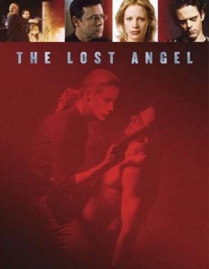 Código Mortal (2005)