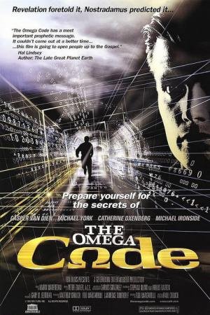 Omega Code (1999)