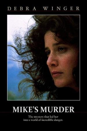 Mike Morreu (1984)