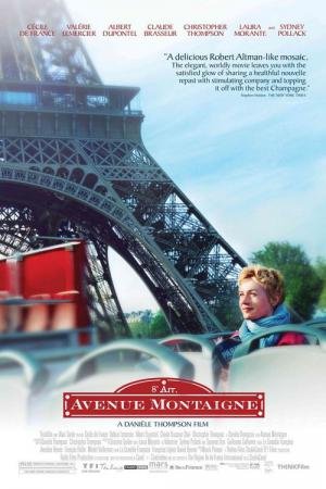 Um Lugar na Plateia (2006)