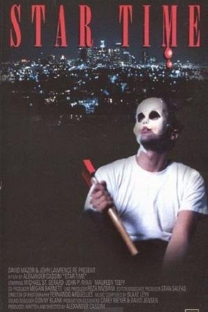 O Maníaco de Hollywood (1992)