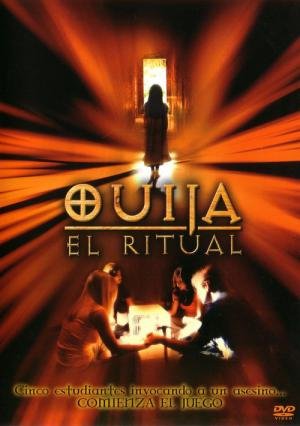 Quarto do Medo (2006)