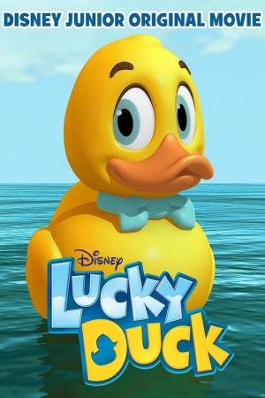 Lucky: O Patinho de Sorte (2014)
