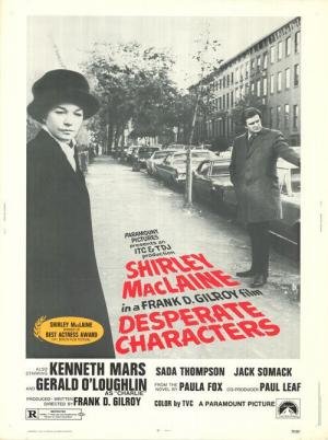 Um Casal Desesperado (1971)