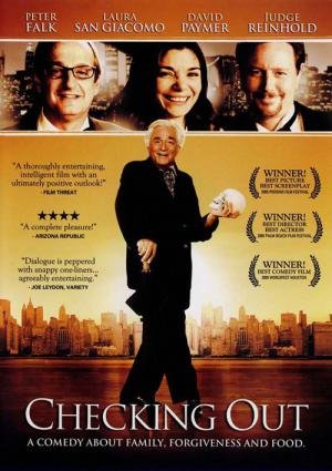 Caindo Fora (2005)