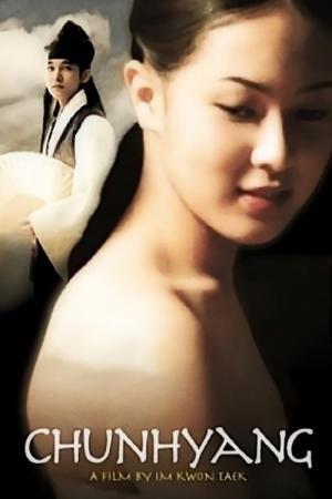 Chunhyang, Amor Proibido (2000)