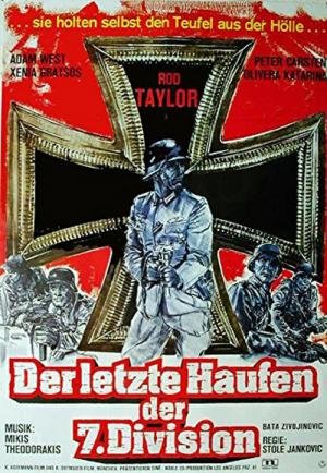 Zona de Combate (1974)