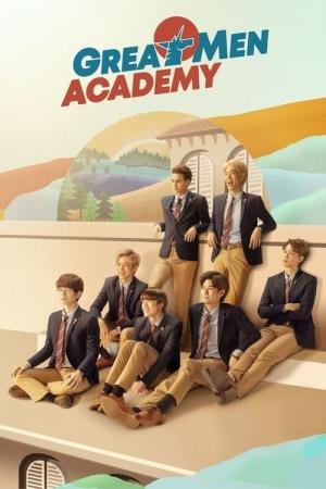 Great Men Academy (2019)