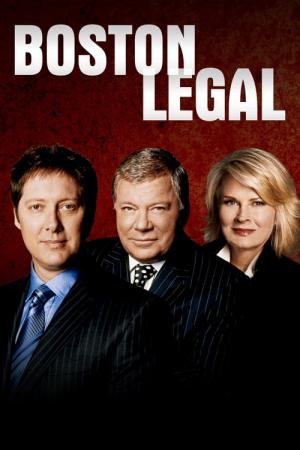 Justiça Sem Limites (2004)