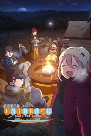 Yuru Camp△ Movie (2022)