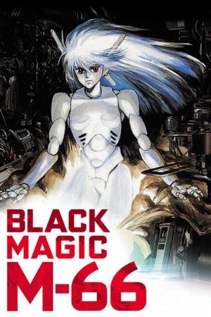 Magia Negra M-66 (1987)