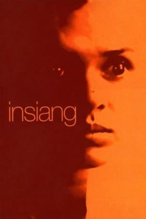 Insiang, o Lírio de Manila (1976)