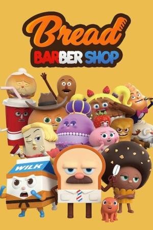 Barbearia do Pão (2020)