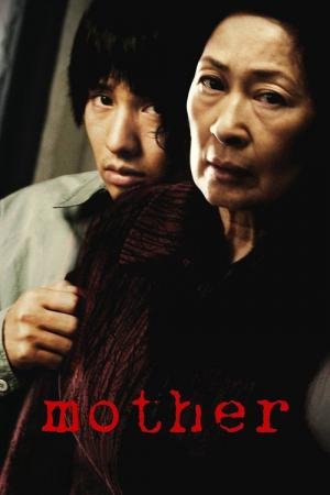 Mother - A Busca Pela Verdade (2009)