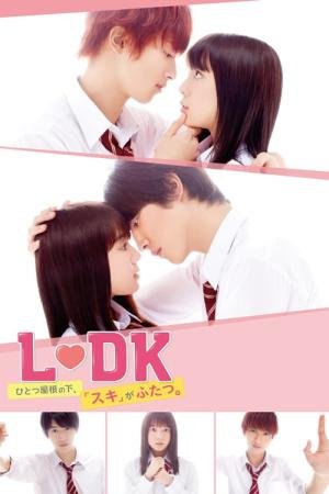 L-DK: Dois Amores Sob o Mesmo Teto (2019)