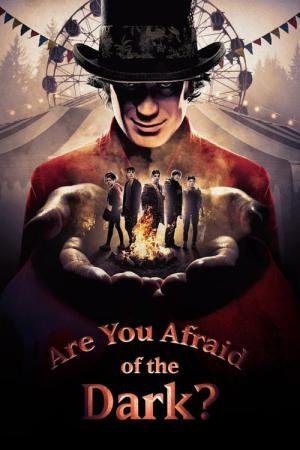 Clube do Terror (2019)