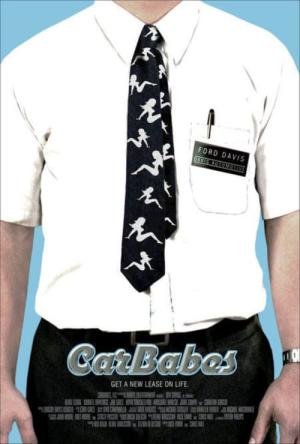 Funcionários do Mês (2006)