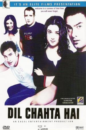 O que o Coração Deseja (2001)
