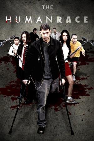 Corra ou Morra (2013)