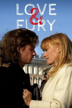 Amor e Fúria (2016)