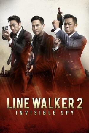 Line Walker 2: Espião Invisível (2019)