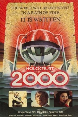 Exterminação 2000 (1977)