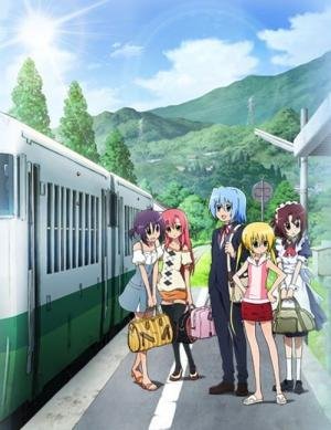 Hayate no Gotoku! Heaven Is a Place on Earth (2011)