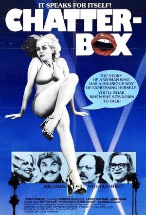O Fenómeno Americano (1977)
