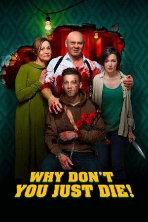 Por Que Você Não Morre? (2018)