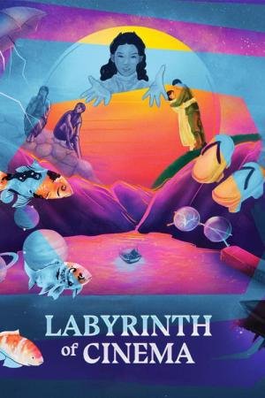 Labirinto de Cinema (2019)
