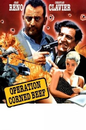 O Agente Secreto (1991)