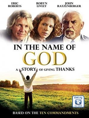 Um Lar Verdadeiro (2013)