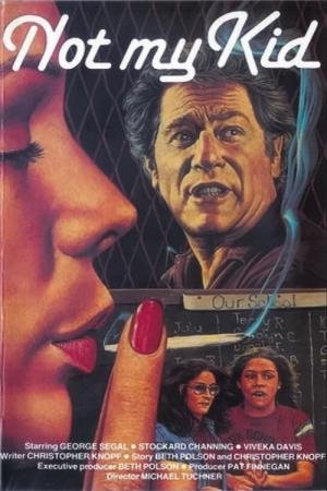 Drogas Nunca Mais (1985)