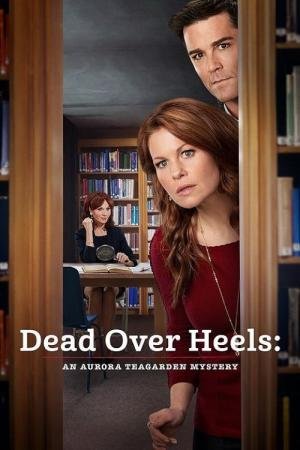 Um Mistério de Aurora Teagarden: Um Enigma do Céu (2017)