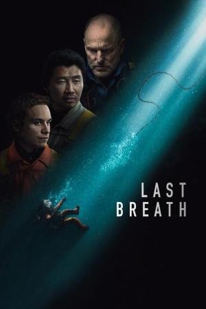 Resgate em Alto Mar (2025)