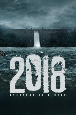 Fúria da Natureza (2023)