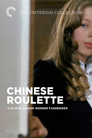 Roleta Chinesa (1976)