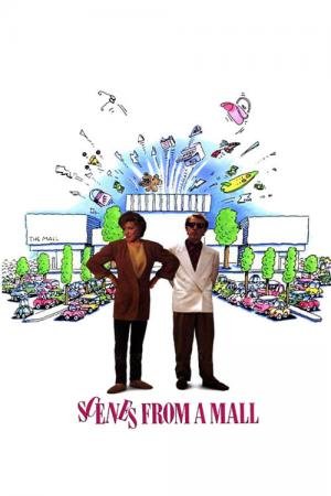Cenas em um Shopping (1991)