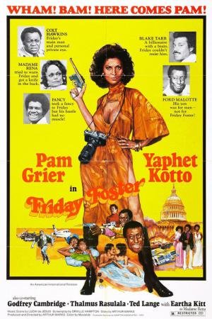 A Viúva Negra (1975)