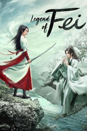Lenda de Fei (2020)
