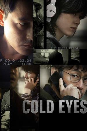 Olhos Frios (2013)