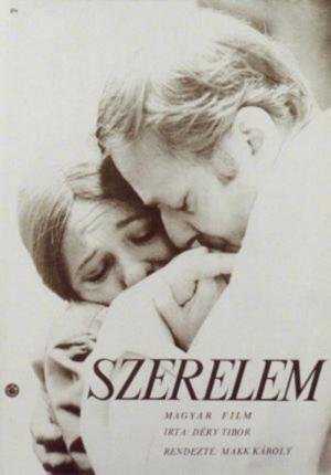 O Amor (1971)