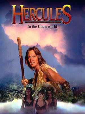Hércules no Mundo dos Mortos (1994)