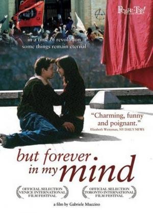 Para Sempre na Minha Vida (1999)