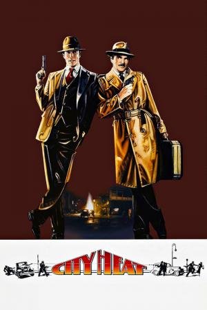 Cidade Ardente (1984)