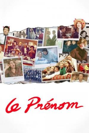 Qual É o Nome do Bebê (2012)