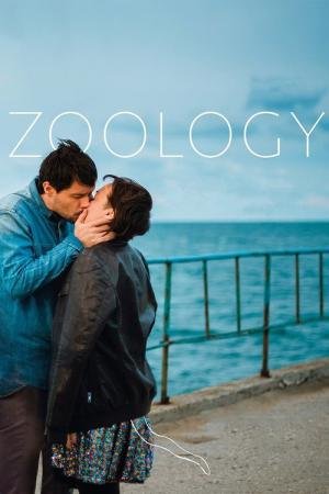 Zoologia (2016)