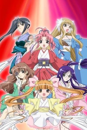 Rakugo Tennyo Oyui (2006)