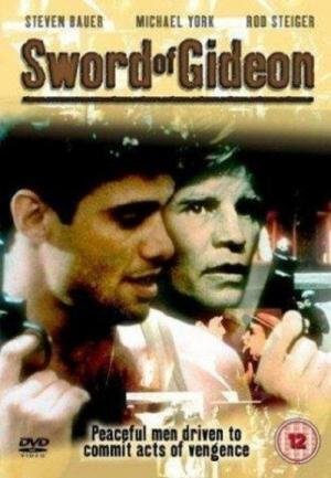 A Hora da Vingança (1986)