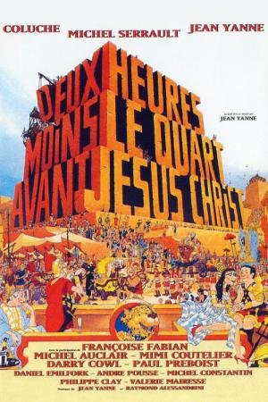 Duas Horas Menos Um Quarto Antes de Cristo (1982)